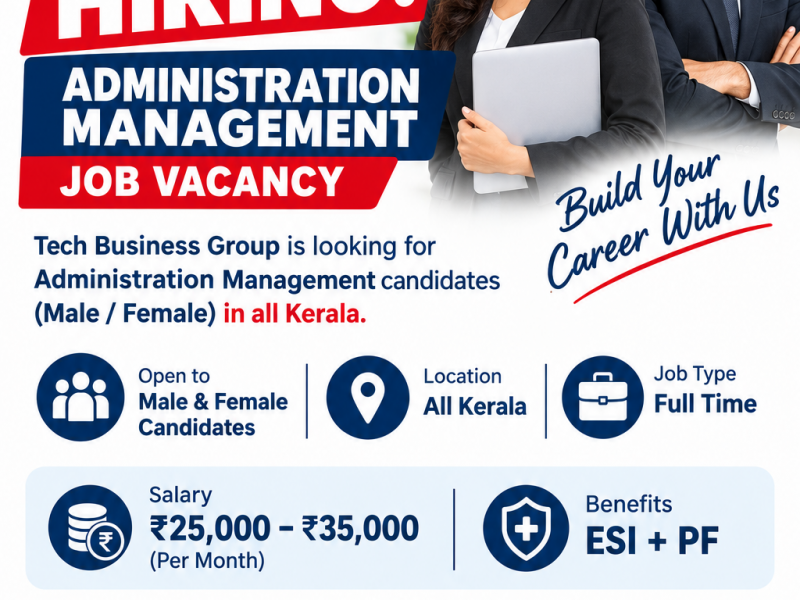 administration-management